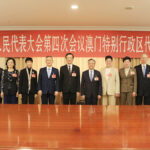 澳區人大代表團倡加快推動深珠澳高鐵建設