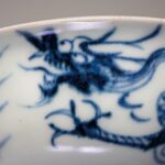 縱觀世界博物館和瓷界藏家眼中的藝術珍品—元代青花暗刻龍紋高足杯