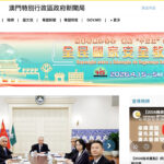 各部門官方網頁增設「天天都是4.15」專欄