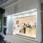 CTM：完成收購和記 暫無合併計劃