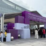 2026 橫琴-澳門國際數字藝術博覽會開幕