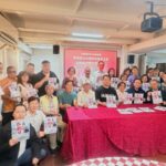 路環四廟慈善會賀誕粵劇公演籌款啟動