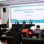 合作區推人才新政 澳青創業最高資助百萬