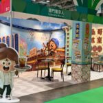 葡京人連續七年參與澳門國際旅博會