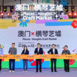 「澳門・橫琴藝墟」開幕啟春日藝文盛會