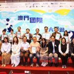 國際幻彩大巡遊攝影比賽18作品得獎