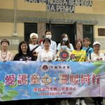 全城慈善會探訪主教山兒童中心