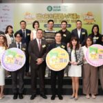 樂施米義賣大行動籲市民「撐小農，改變從一包米開始！」