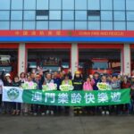 澳門樂齡學堂與珠海消防共建「跨境安全防線」