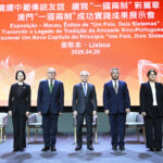 岑浩輝：繼續堅持好「一國兩制」 共同書寫中葡友好合作新篇章