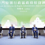 岑浩輝：致力發揮澳門「精準聯繫人」作用 把澳葡各領域合作推向更高水平