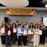 葡京人嘉獎2026 年第一季度最佳團隊成員