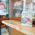 為期10周社區消費大獎賞今啟動 政府呼籲居民毋須急於首日拍卡