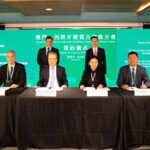 首辦「澳門—西班牙經貿合作推介會」 達成43份合作項目簽署及安排104場商業配對