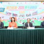 2026親子運動日6月7日舉行 即日起接受報名