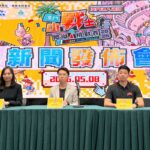 「2026澳門小戰士障礙挑戰賽」月杪漁人碼頭舉行