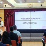 「深海融合」項目醫療團隊來澳分享健康知識