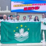 長者體育總會太極代表隊赴晉 參加全國老年人體育健身大會