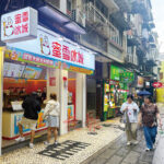 內地連鎖品牌看好澳門市場 商會：續推動內地品牌經澳門出海
