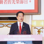 工聯：聚焦職工急難愁盼問題 促進勞動關係和諧