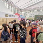 澳門國際博物館日嘉年華昨舉行 文化局：將加強文博資源合作聯動