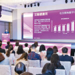婦聯論壇探科技賦能婦幼發展 社局：支持社服界使用智慧科技