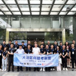 澳門資訊科技行業工會赴深參訪 深化兩地工會與產教合作