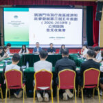 民建聯舉辦兩場「三五規劃」意見會 收集大廈管理與青年發展建議