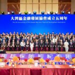 四協議注入新質經濟力量 創澳門現代金融新里程
