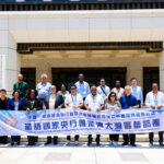中葡央行數字貨幣系列活動圓滿舉行