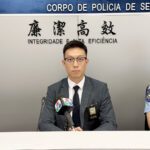 同日兩宗冒充公檢法詐騙 本澳中年男女損失巨款