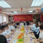 湛江市政協與澳區湛江政協委員鄉賢座談 傳達兩會精神 宣講《湛江故事》