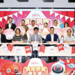 澳氹消費樂全「誠」活動周日啟動