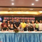 澳門武術錦標賽周六揭戰幔