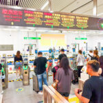 虹膜通關擴展適用至外僱及高校外地學生
