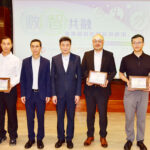 郵電局及社工局合辦專題講座助力構建共融社會