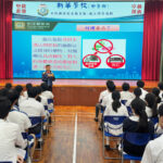 司警局進校辦禁毒講座助青少年認清毒害