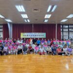 2026柔力球教練員培訓班今開班