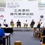 澳茶人郭承章出席深圳茶博會論壇  倡以工夫茶搭建兩地文化交流橋