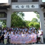 澳門青少年灣區文化交流之旅收穫豐