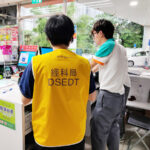 「柴油補貼」計劃周五晚結束 達紓緩工商燃料壓力目標　