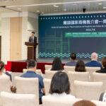 招商局辦商機推介會促中莫企業提高務實合作成效