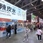 新寶堂參展粵澳名優拓闊銷售渠道