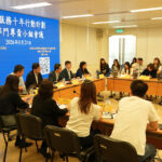 部門協調小組專責會議探三大重點發展方向