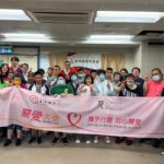葡京人及麗景灣組織「關愛大使」訪毅進綜合服務中心