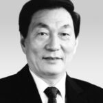 中共中央全國人大常委會國務院全國政協訃告 朱鎔基同志逝世