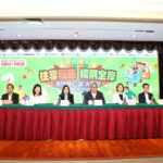 新口岸消費節9月11日啟動 冀打通酒店入住到店消費經濟鏈
