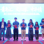 2026年青年研習營圓滿閉營