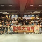 脫口秀協辦中期展演選三公演名額