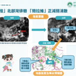 氣象局料兩颱風威脅澳門機會低 今起雷雨增